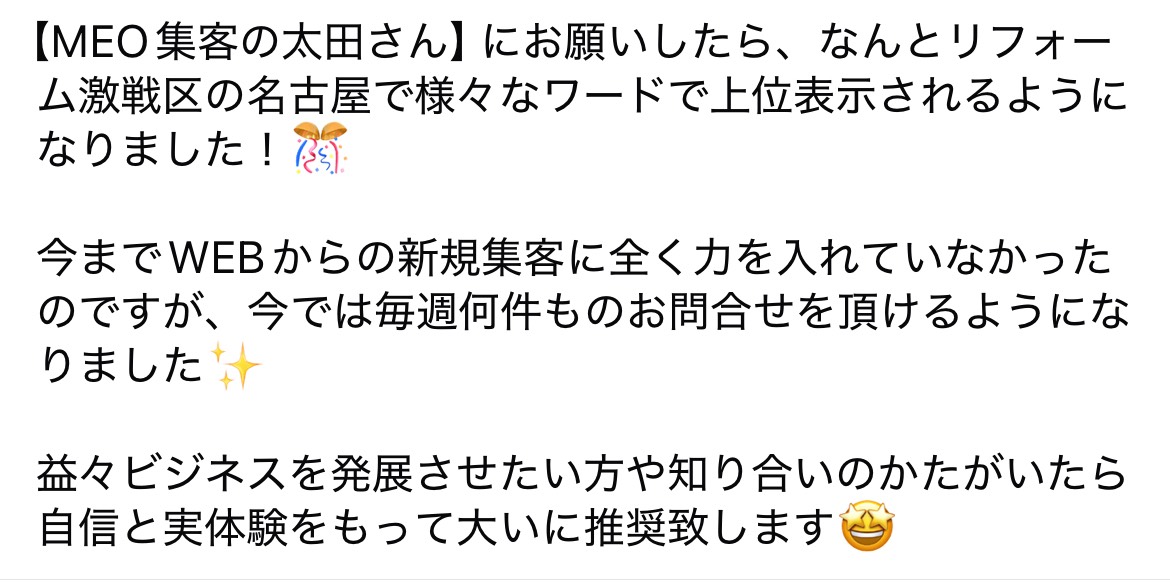 Case 1