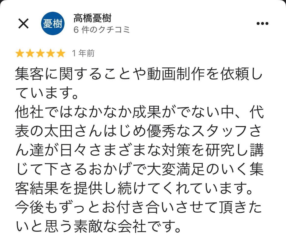 Case 10